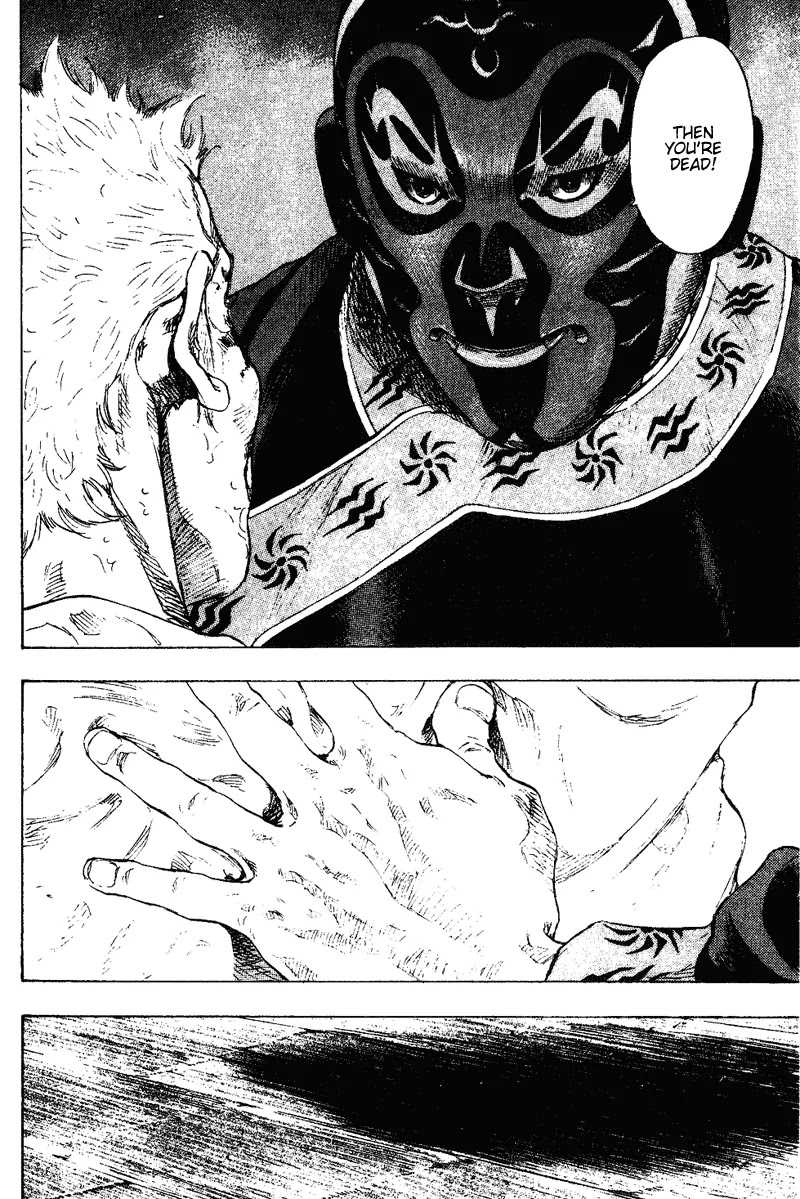 Shamo Chapter 16.160 page 20 - Vol.16 Chapter 160: Back-to-Back