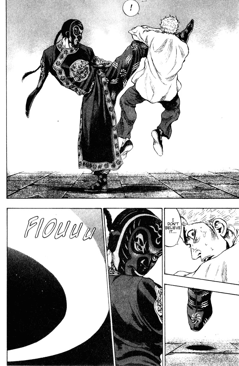 Shamo Chapter 16.160 page 4 - Vol.16 Chapter 160: Back-to-Back