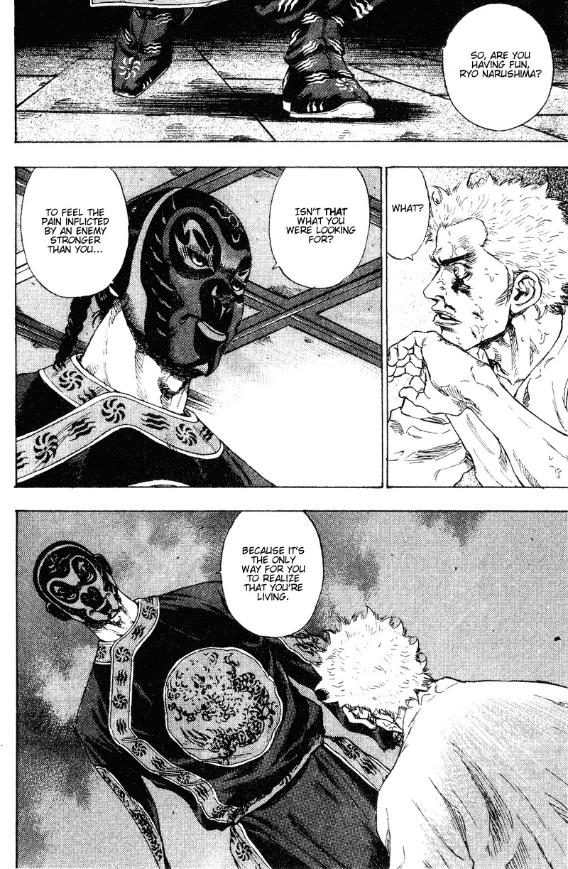 Shamo Chapter 16.161 page 12 - Vol.16 Chapter 161: Black Monkey vs. Shamo