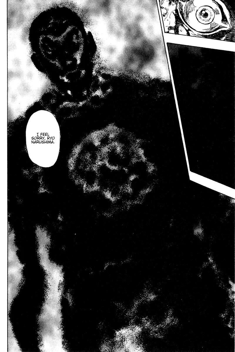 Shamo Chapter 16.161 page 2 - Vol.16 Chapter 161: Black Monkey vs. Shamo
