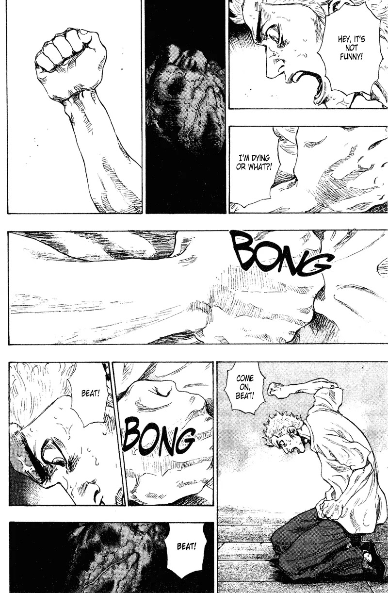 Shamo Chapter 16.161 page 4 - Vol.16 Chapter 161: Black Monkey vs. Shamo
