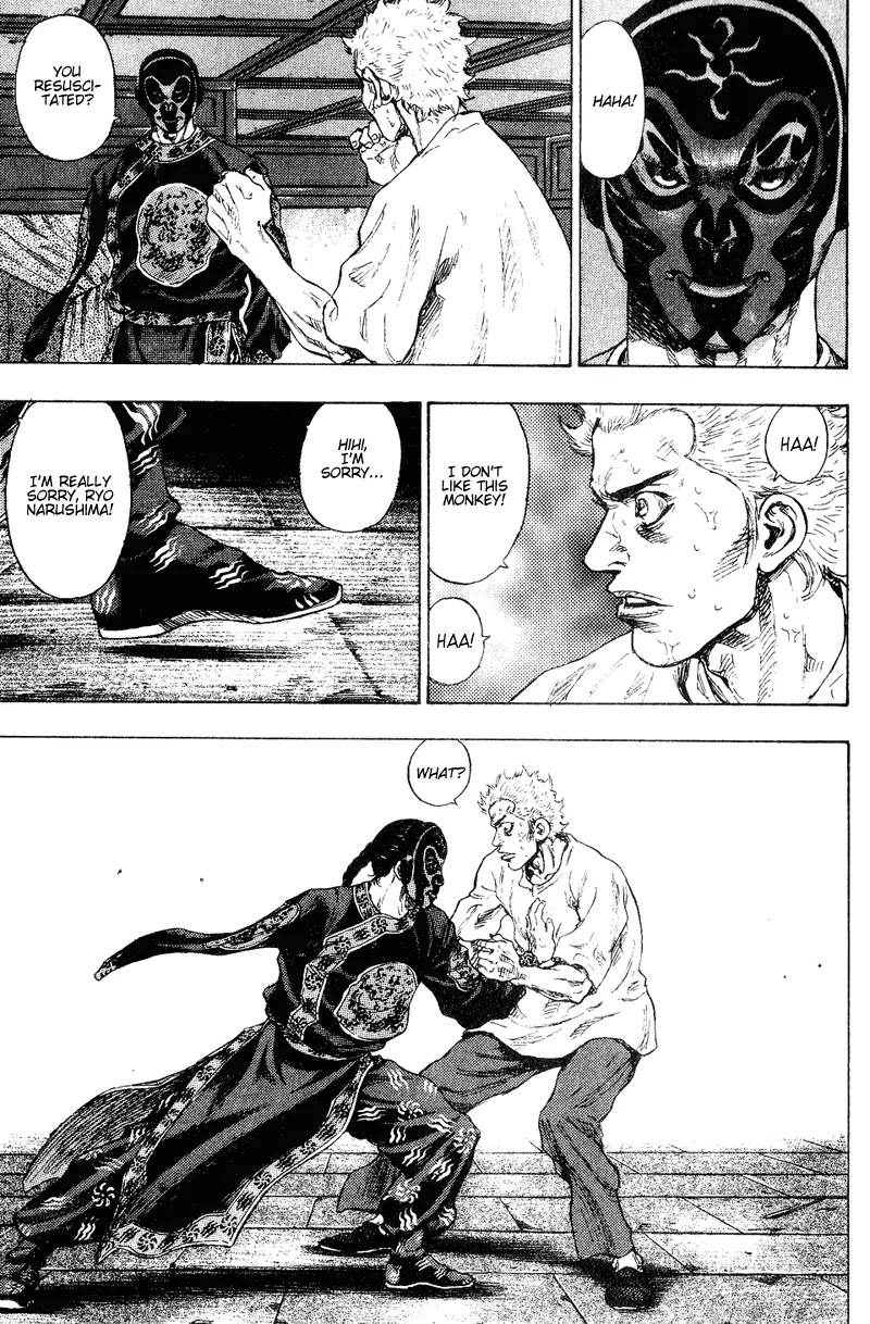 Shamo Chapter 16.161 page 7 - Vol.16 Chapter 161: Black Monkey vs. Shamo
