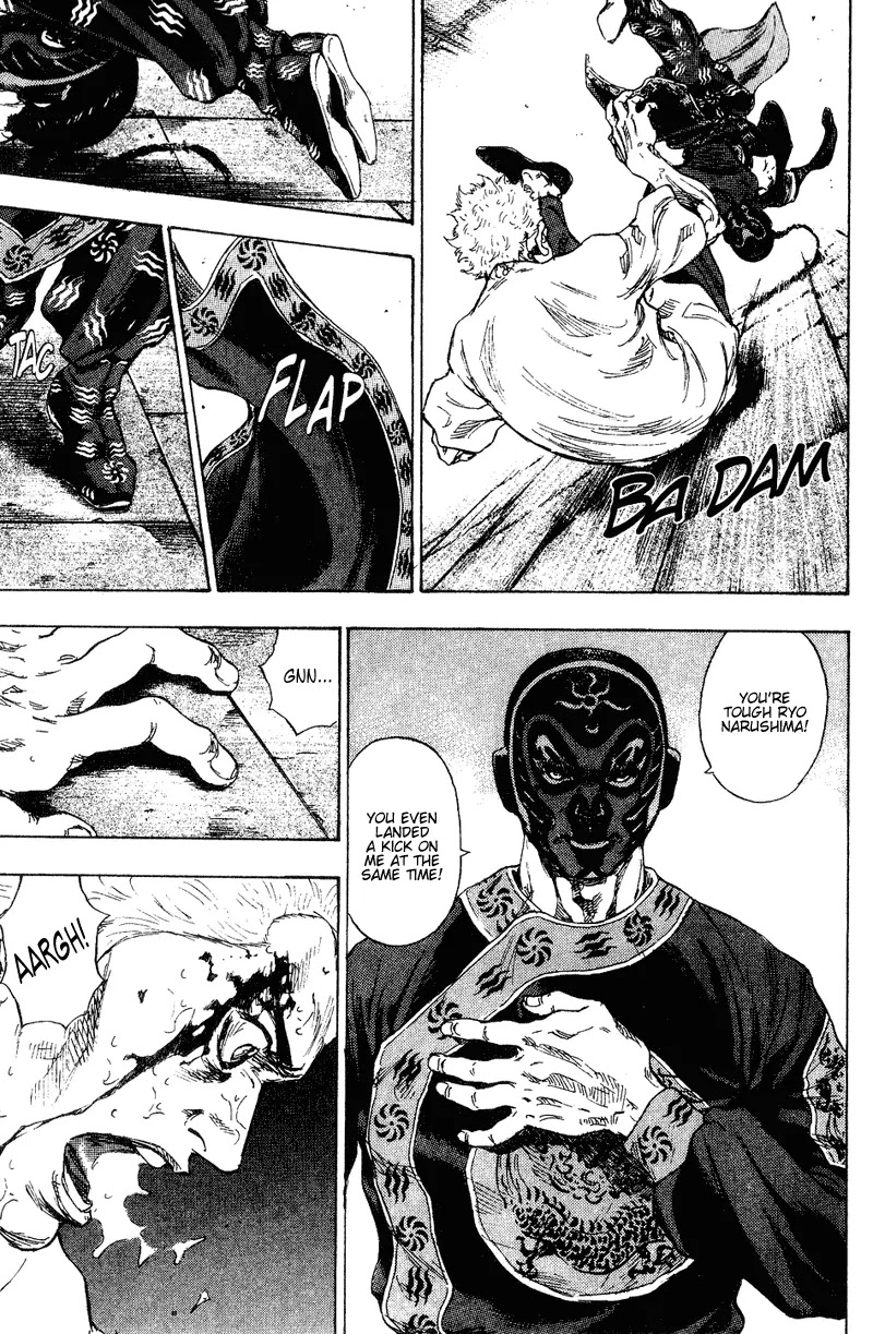 Shamo Chapter 16.162 page 11 - Vol.16 Chapter 162: Black Monkey vs. Shamo II