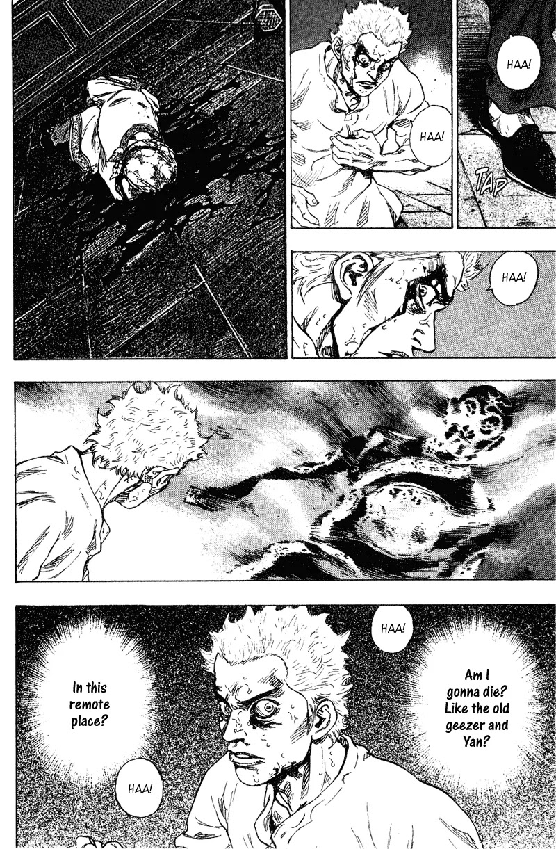 Shamo Chapter 16.162 page 12 - Vol.16 Chapter 162: Black Monkey vs. Shamo II