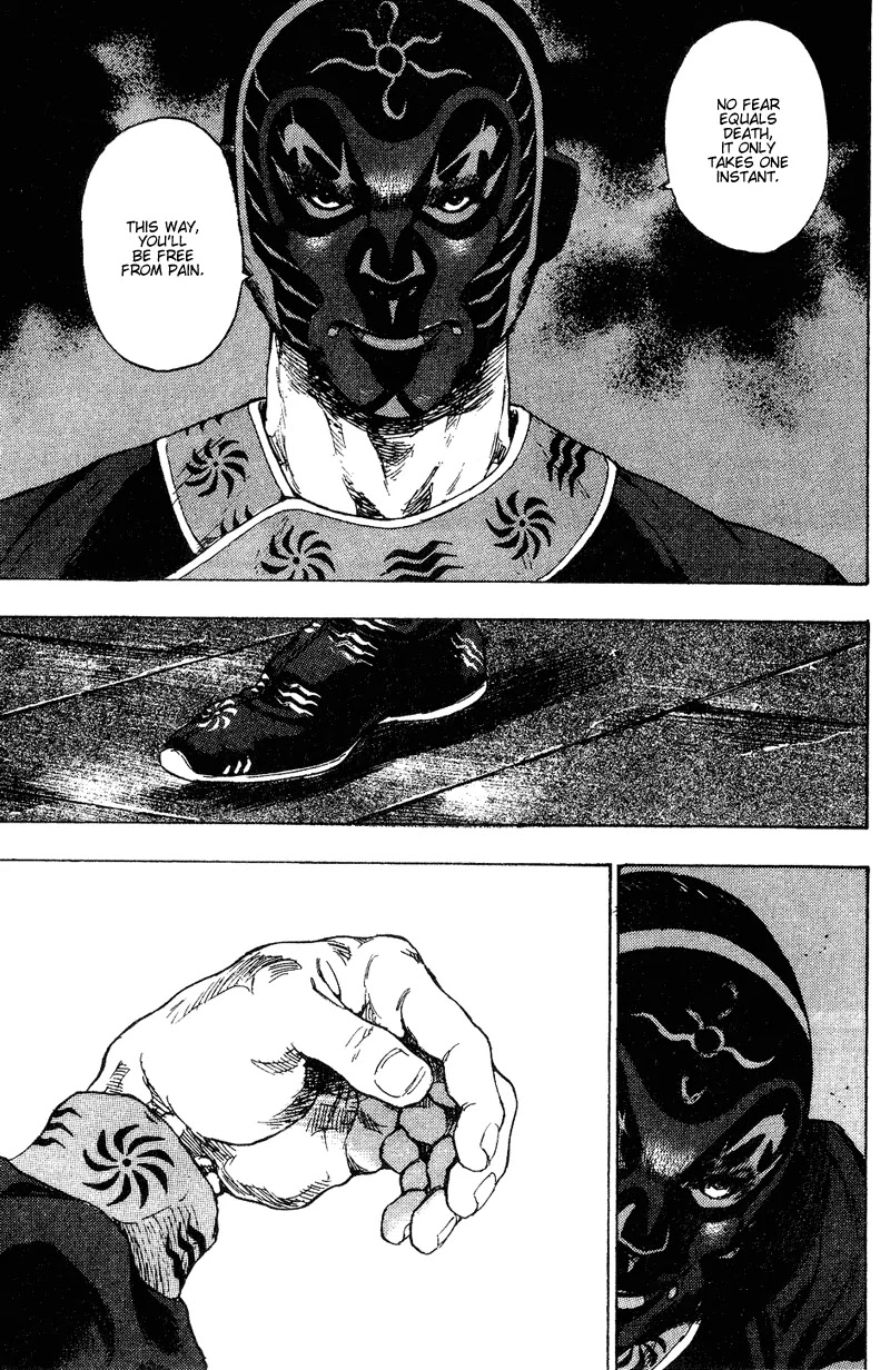 Shamo Chapter 16.162 page 17 - Vol.16 Chapter 162: Black Monkey vs. Shamo II