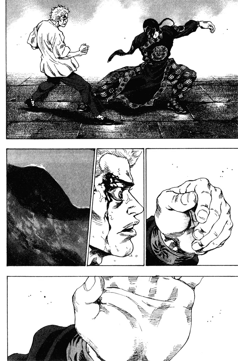 Shamo Chapter 16.162 page 18 - Vol.16 Chapter 162: Black Monkey vs. Shamo II