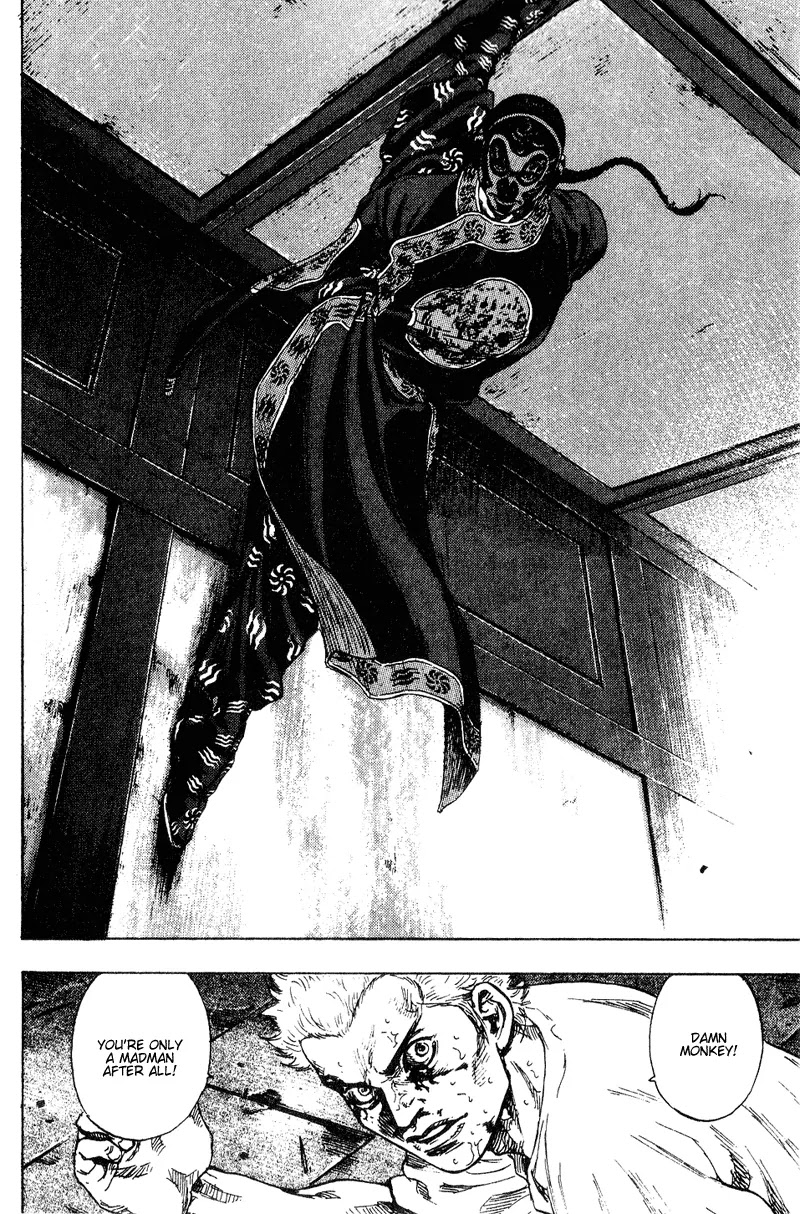 Shamo Chapter 16.162 page 6 - Vol.16 Chapter 162: Black Monkey vs. Shamo II