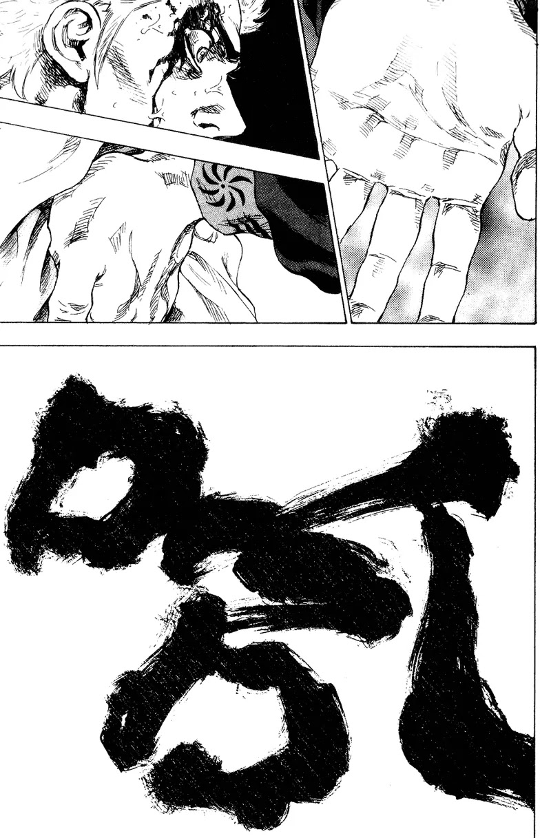 Shamo Chapter 16.162 page 9 - Vol.16 Chapter 162: Black Monkey vs. Shamo II