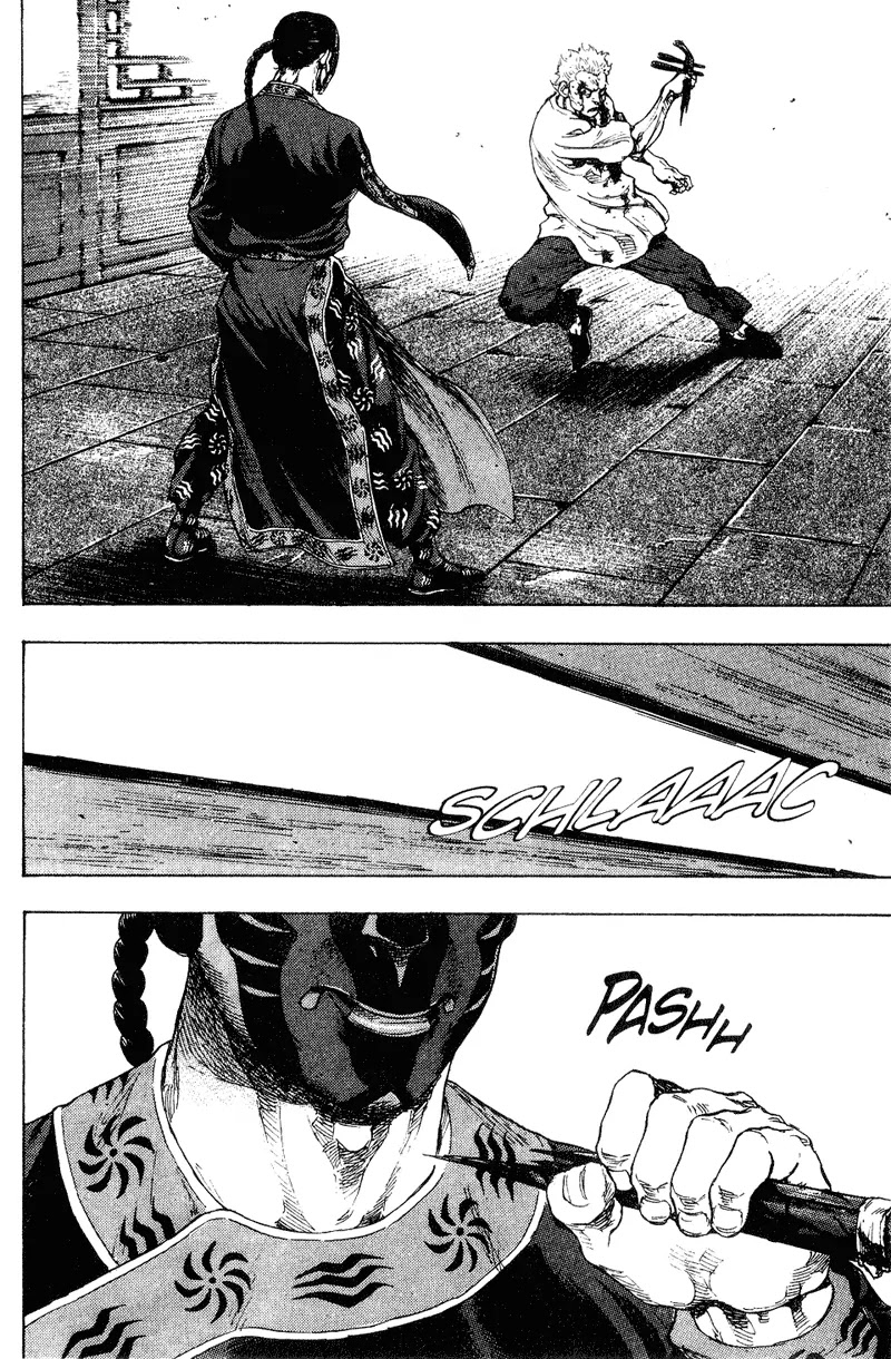 Shamo Chapter 16.163 page 18 - Vol.16 Chapter 163: Black Monkey vs. Shamo III