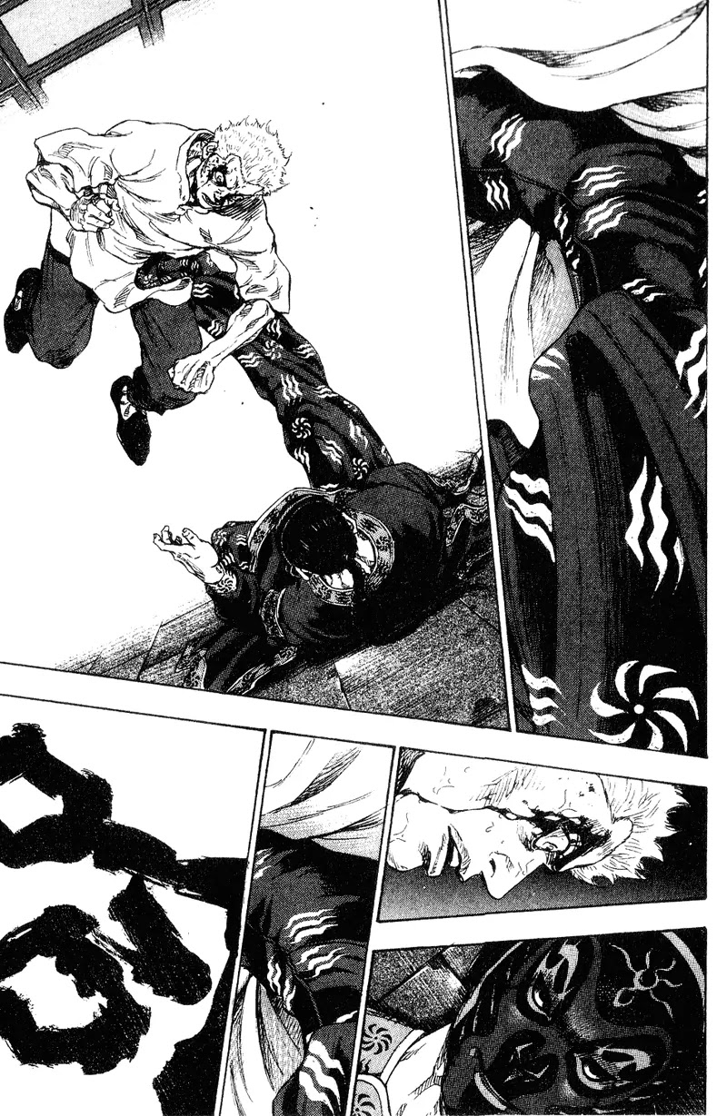 Shamo Chapter 16.163 page 5 - Vol.16 Chapter 163: Black Monkey vs. Shamo III