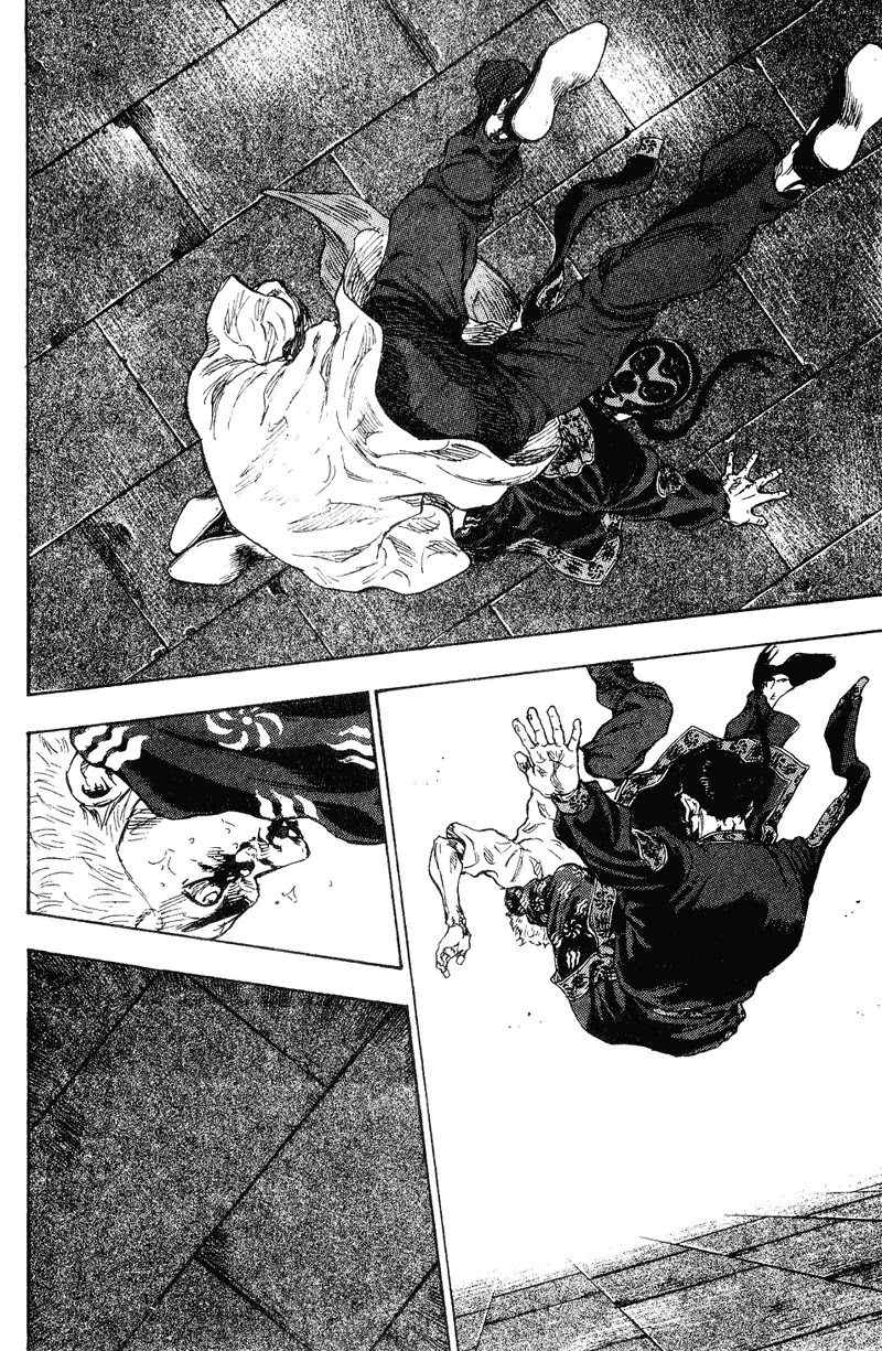 Shamo Chapter 16.163 page 8 - Vol.16 Chapter 163: Black Monkey vs. Shamo III