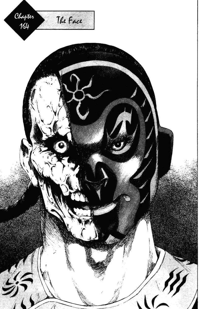 Shamo Chapter 16.164 page 1 - Vol.16 Chapter 164: The Face