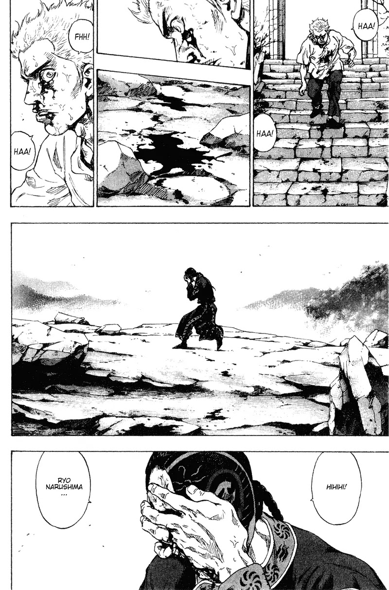 Shamo Chapter 16.164 page 10 - Vol.16 Chapter 164: The Face