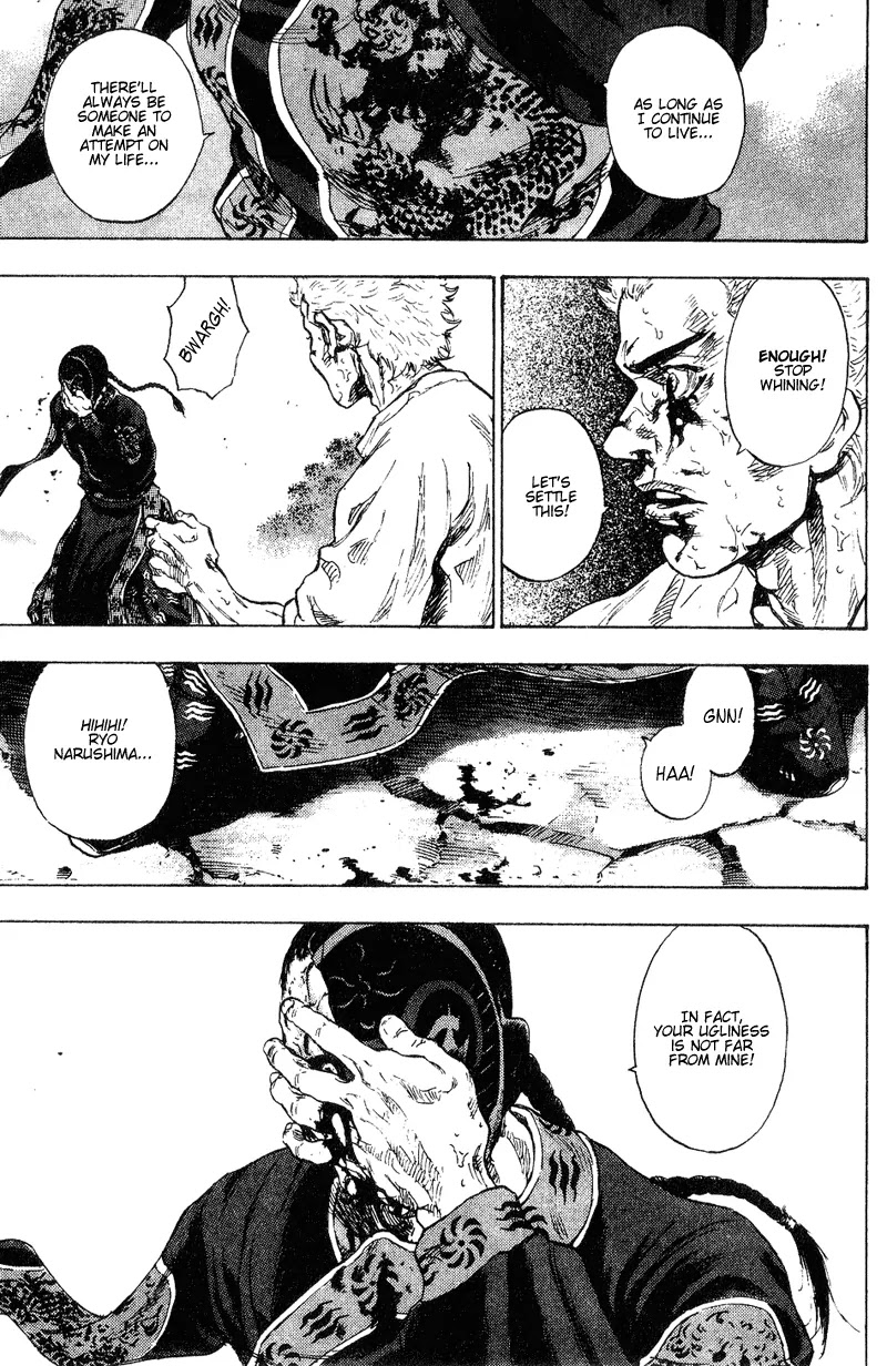Shamo Chapter 16.164 page 13 - Vol.16 Chapter 164: The Face