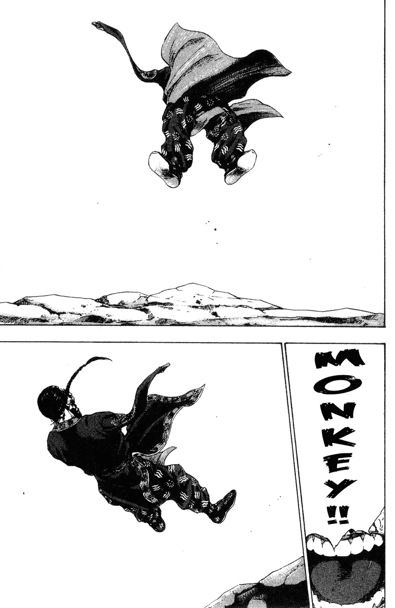 Shamo Chapter 16.164 page 15 - Vol.16 Chapter 164: The Face