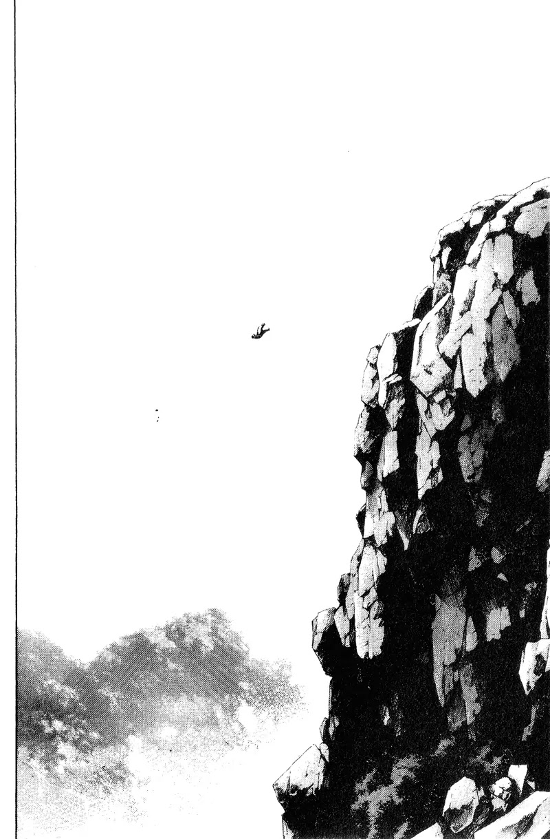Shamo Chapter 16.164 page 16 - Vol.16 Chapter 164: The Face