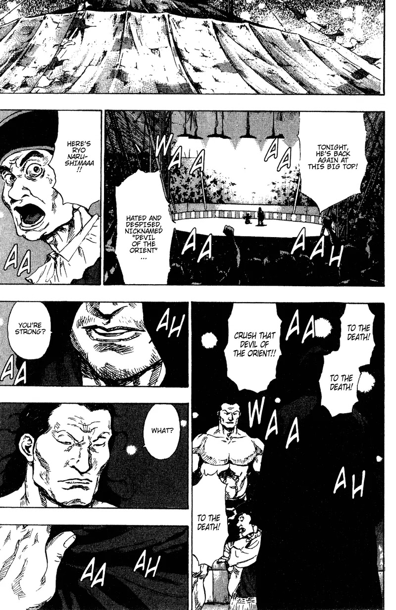 Shamo Chapter 16.164 page 19 - Vol.16 Chapter 164: The Face