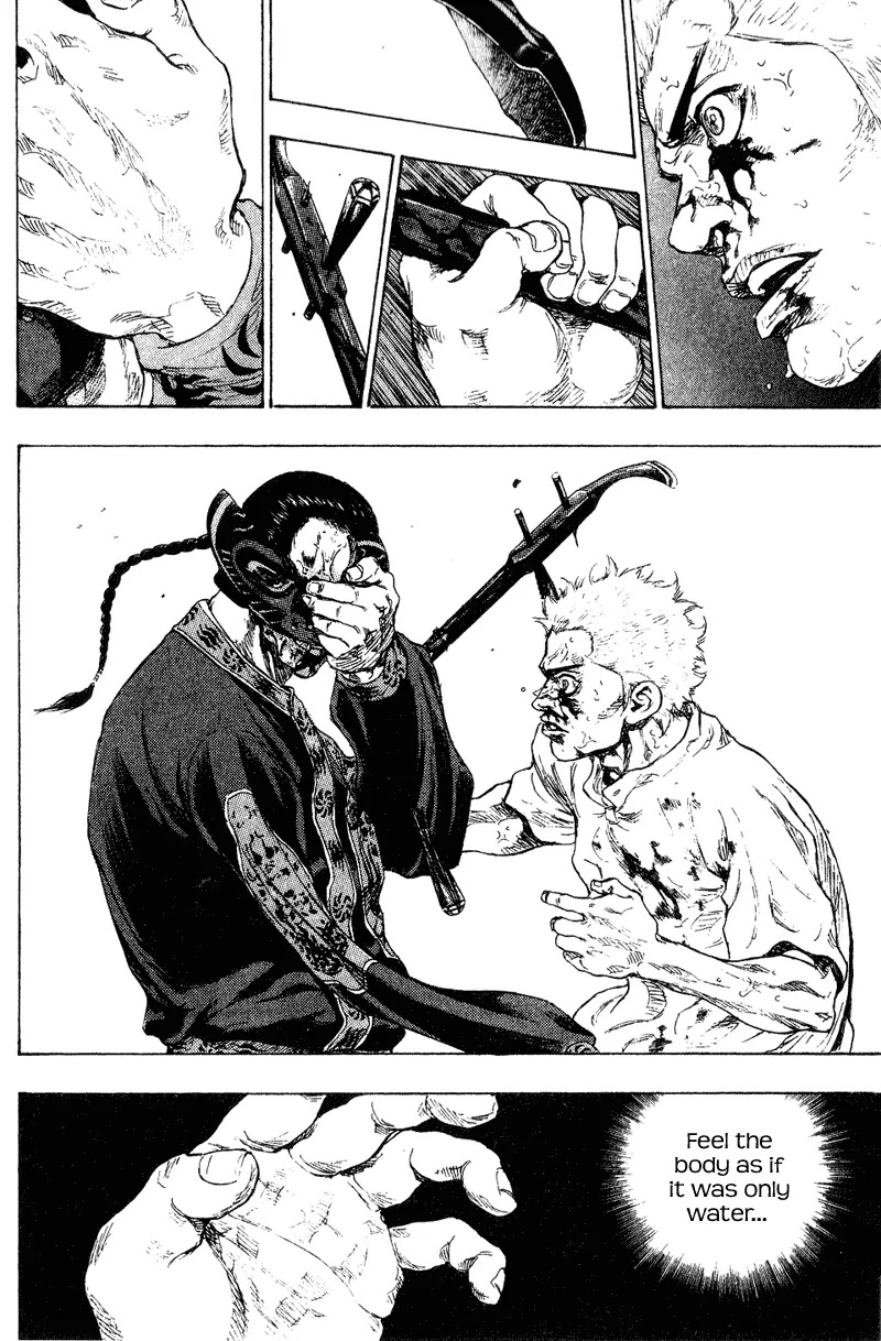 Shamo Chapter 16.164 page 2 - Vol.16 Chapter 164: The Face