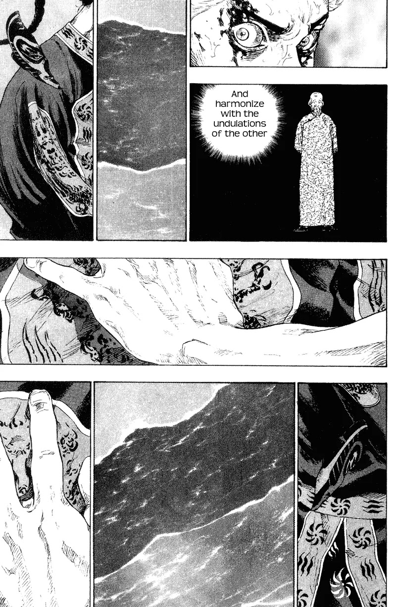 Shamo Chapter 16.164 page 3 - Vol.16 Chapter 164: The Face