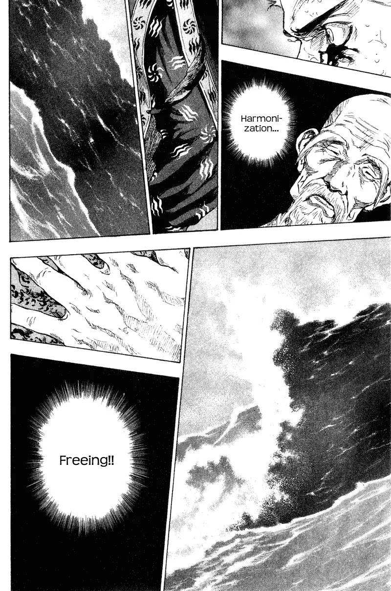 Shamo Chapter 16.164 page 4 - Vol.16 Chapter 164: The Face