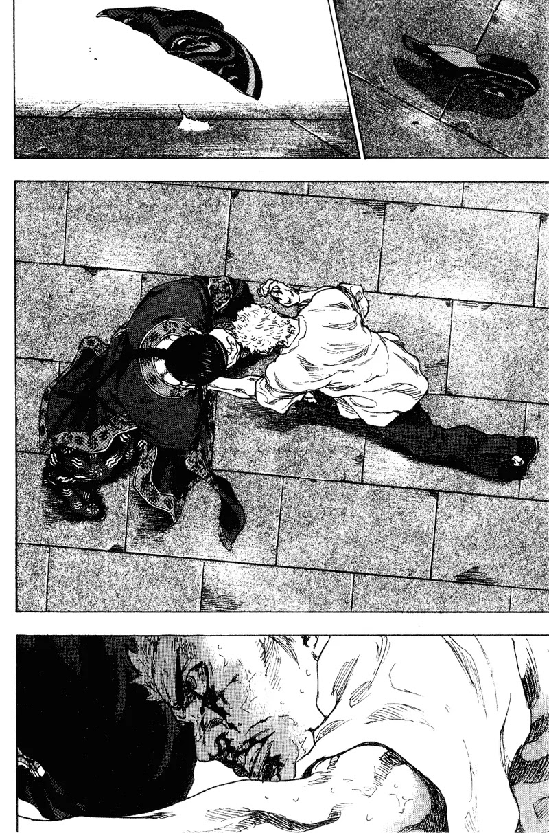 Shamo Chapter 16.164 page 6 - Vol.16 Chapter 164: The Face