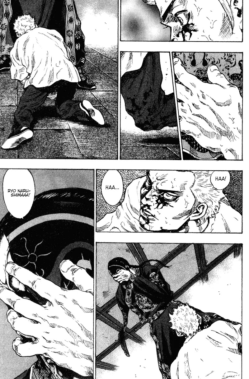 Shamo Chapter 16.164 page 7 - Vol.16 Chapter 164: The Face