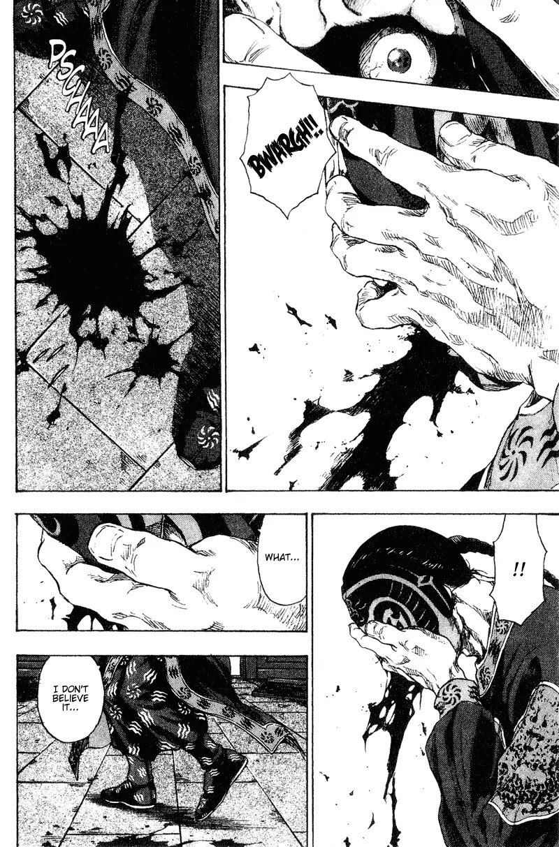 Shamo Chapter 16.164 page 8 - Vol.16 Chapter 164: The Face