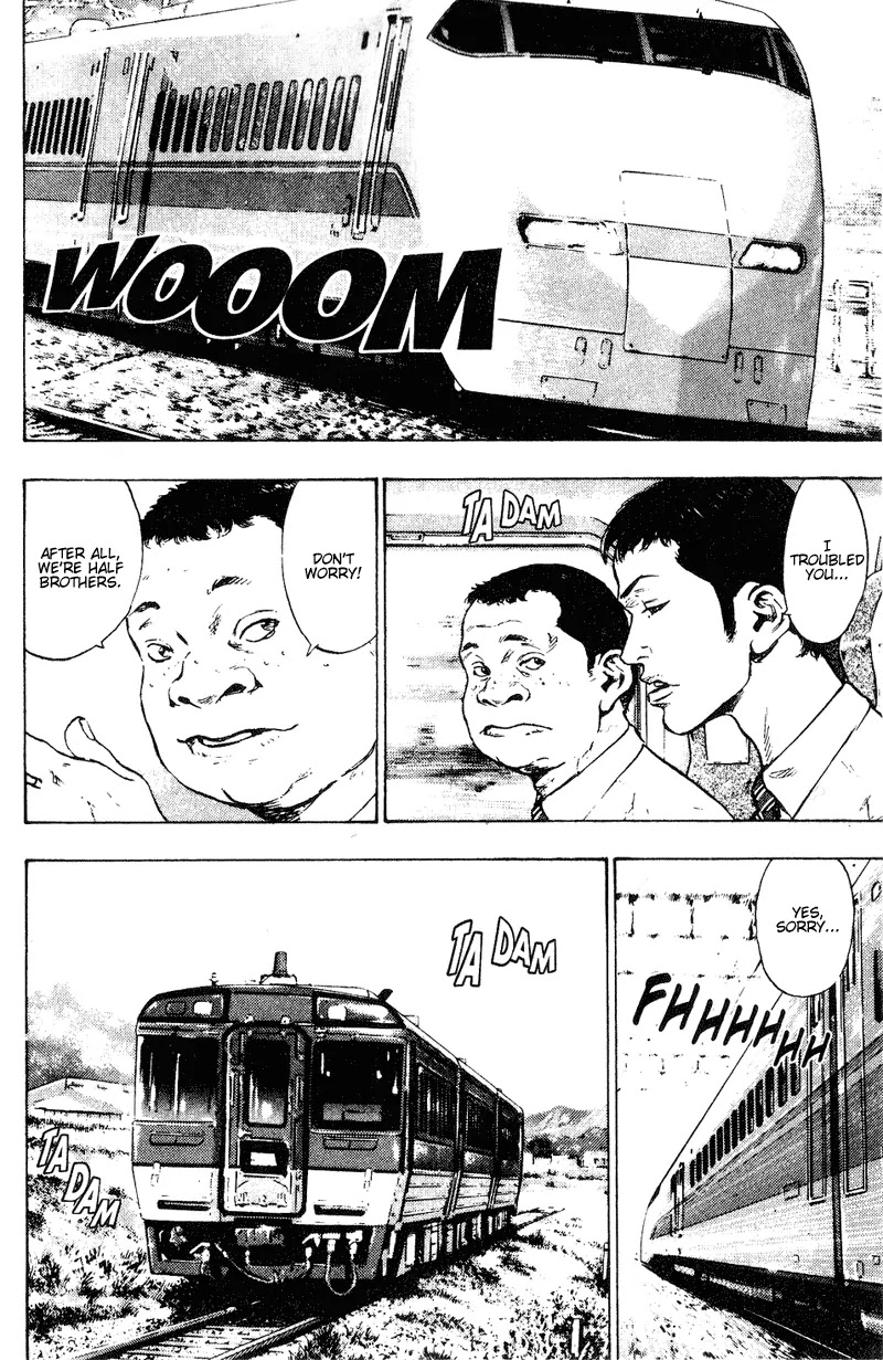 Shamo Chapter 17.165 page 14 - Vol.17 Chapter 165: Toma