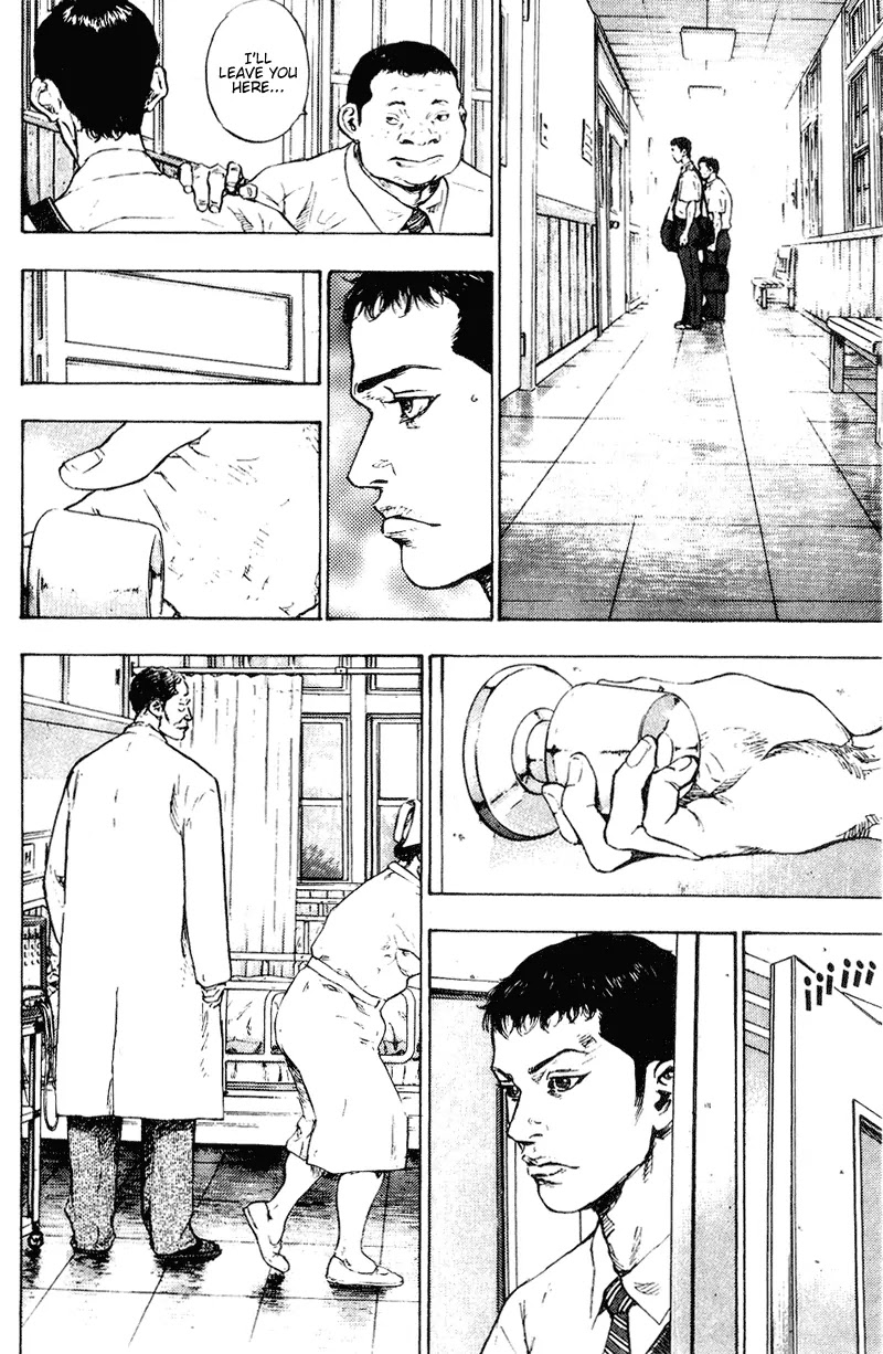 Shamo Chapter 17.165 page 16 - Vol.17 Chapter 165: Toma