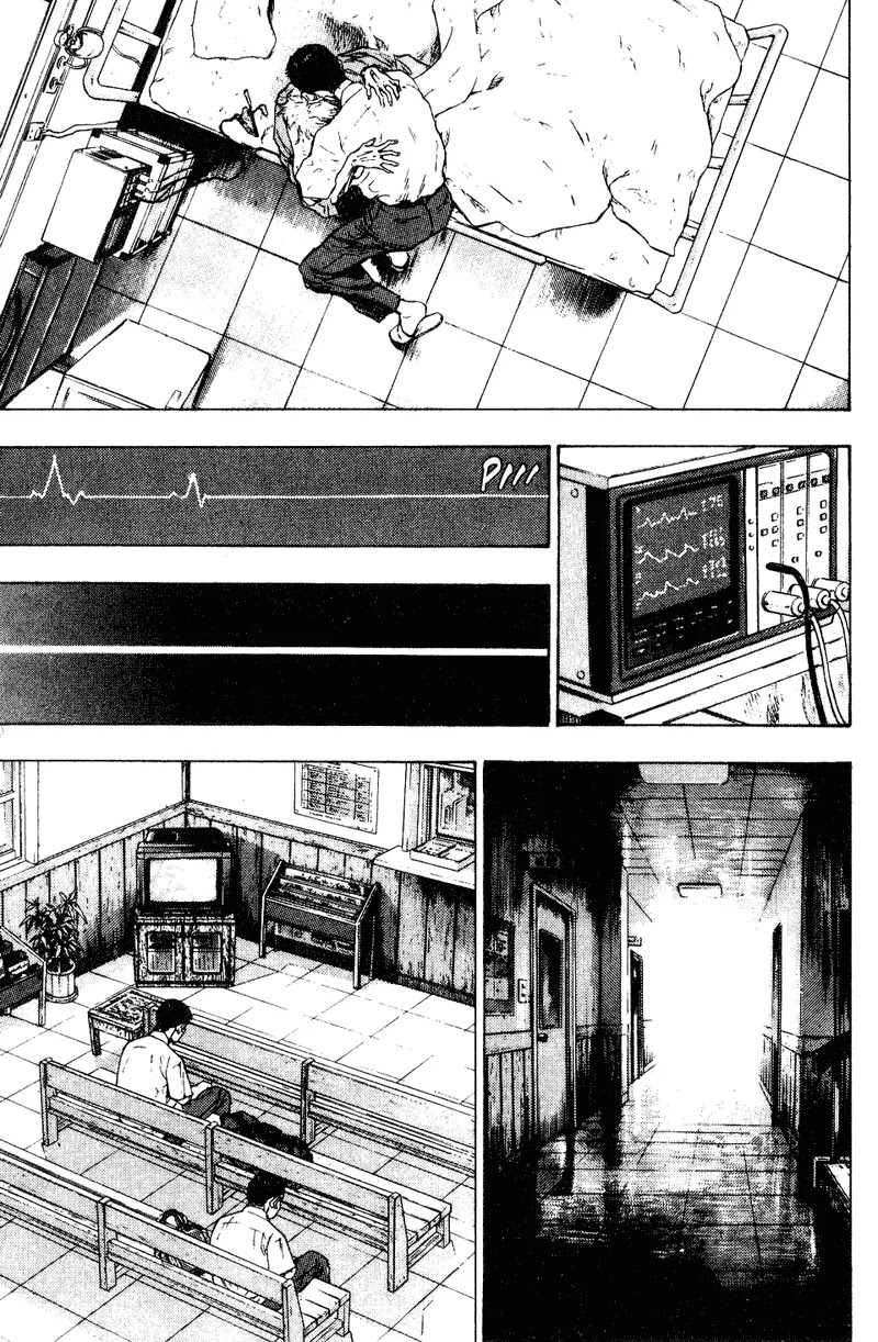 Shamo Chapter 17.165 page 23 - Vol.17 Chapter 165: Toma