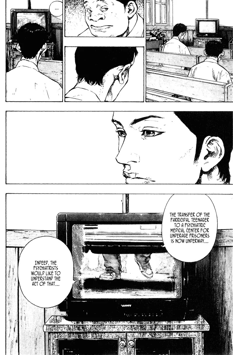Shamo Chapter 17.165 page 24 - Vol.17 Chapter 165: Toma