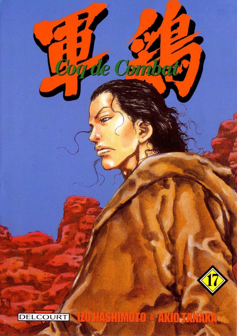 Shamo Chapter 17.165 page 25 - Vol.17 Chapter 165: Toma