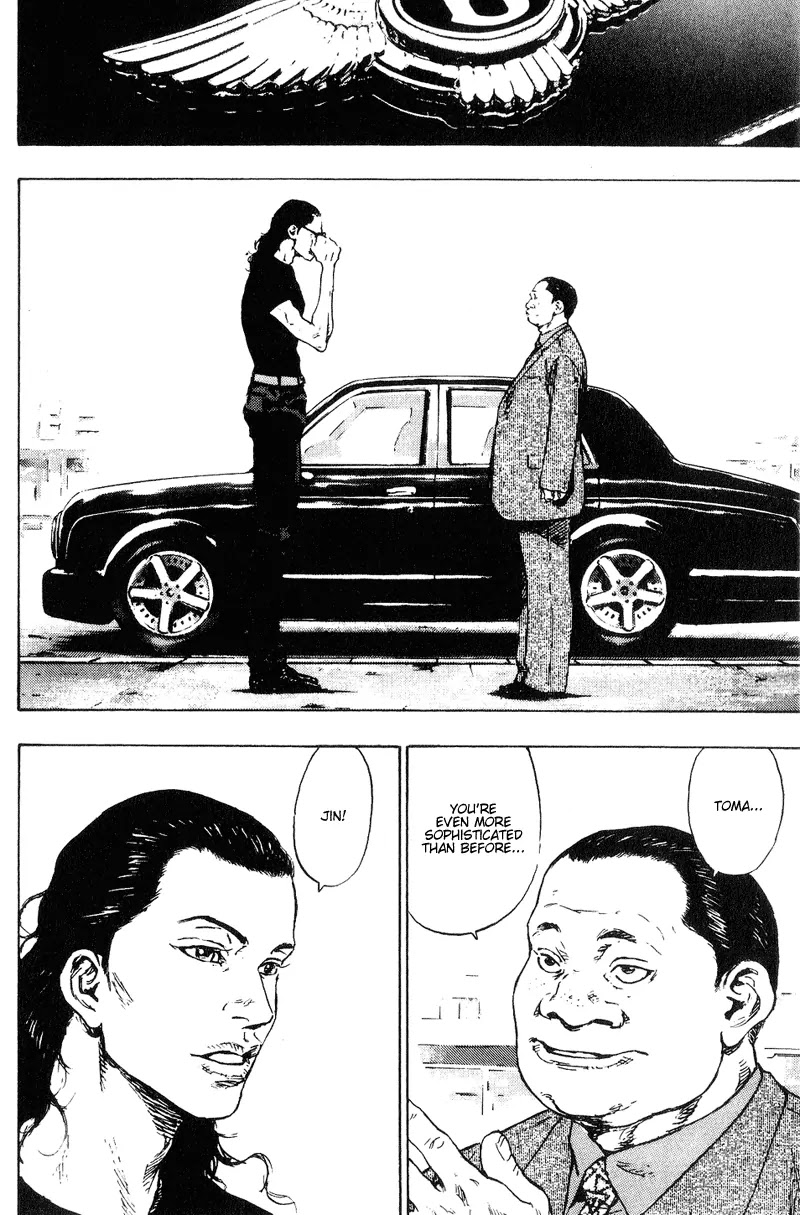 Shamo Vol.17 Chapter 167 page 13 - Vol.17 Chapter 167: Back to Home
