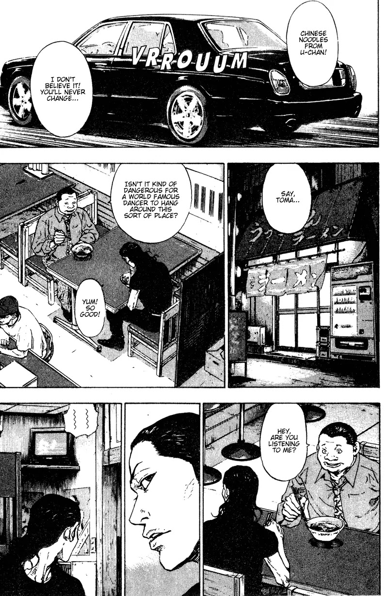 Shamo Vol.17 Chapter 167 page 16 - Vol.17 Chapter 167: Back to Home