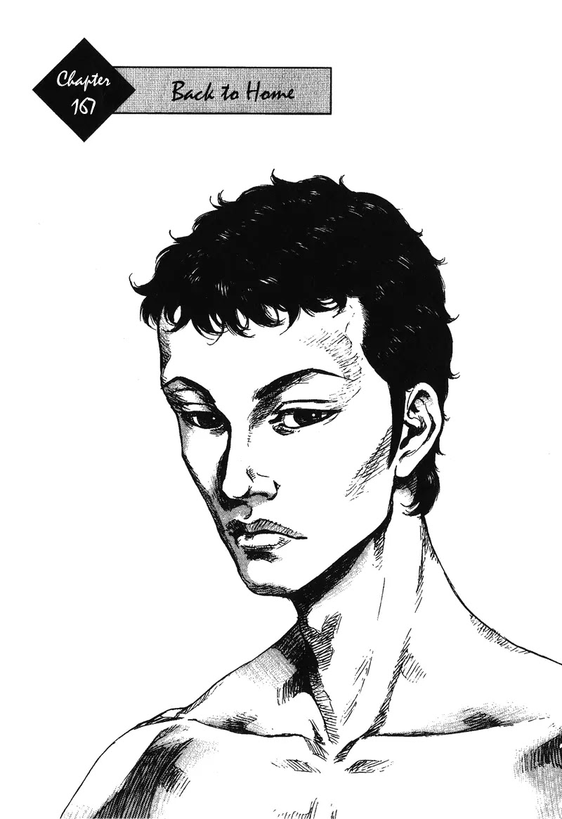 Shamo Vol.17 Chapter 167 page 2 - Vol.17 Chapter 167: Back to Home