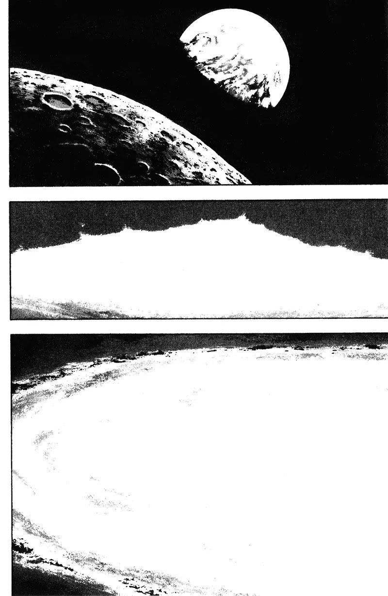 Shamo Vol.17 Chapter 167 page 3 - Vol.17 Chapter 167: Back to Home