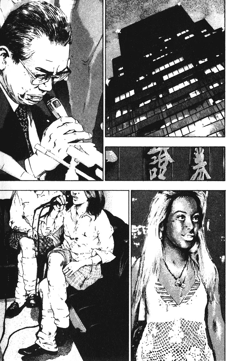 Shamo Vol.17 Chapter 167 page 4 - Vol.17 Chapter 167: Back to Home