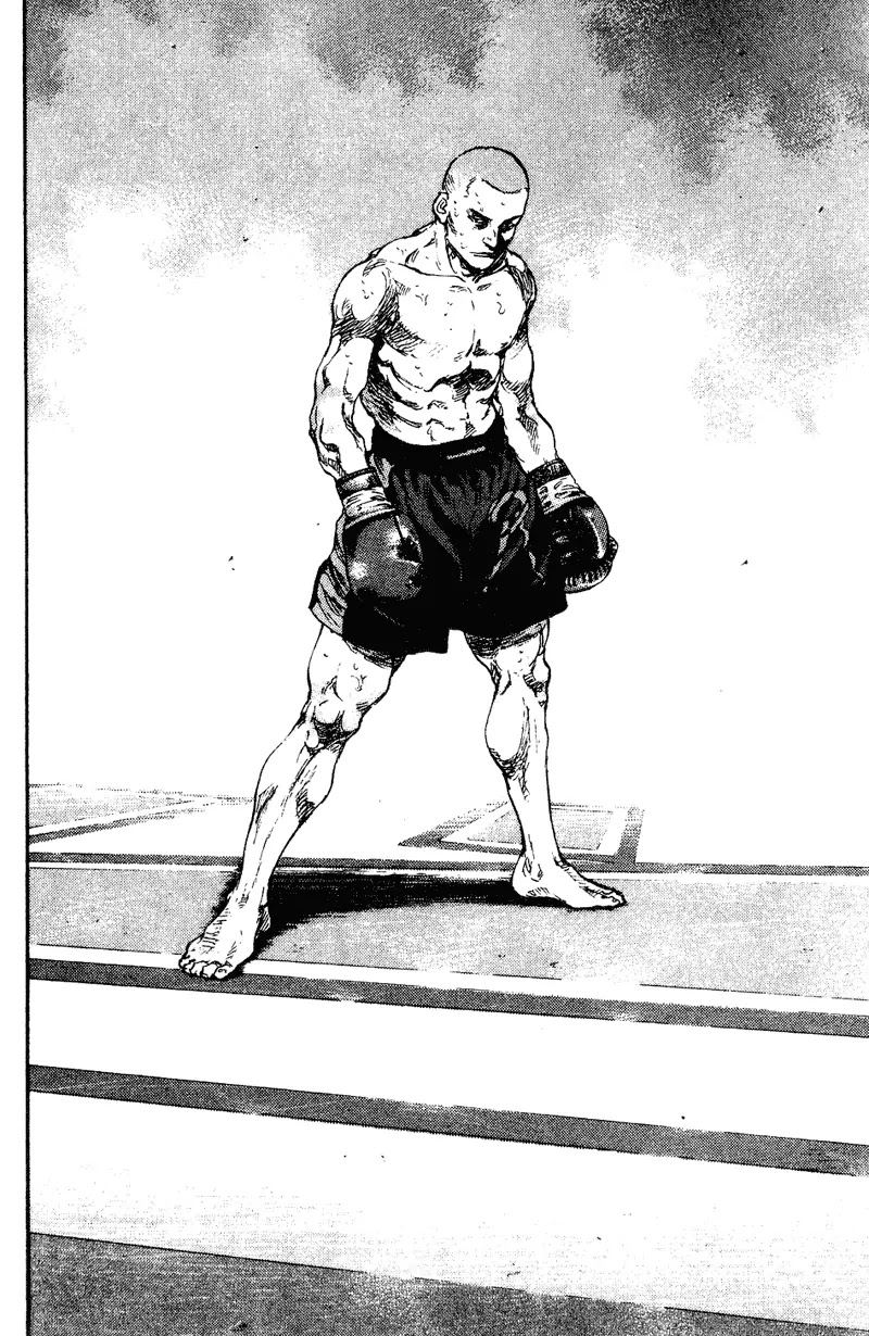 Shamo Vol.17 Chapter 168 page 11 - Vol.17 Chapter 168: Voice