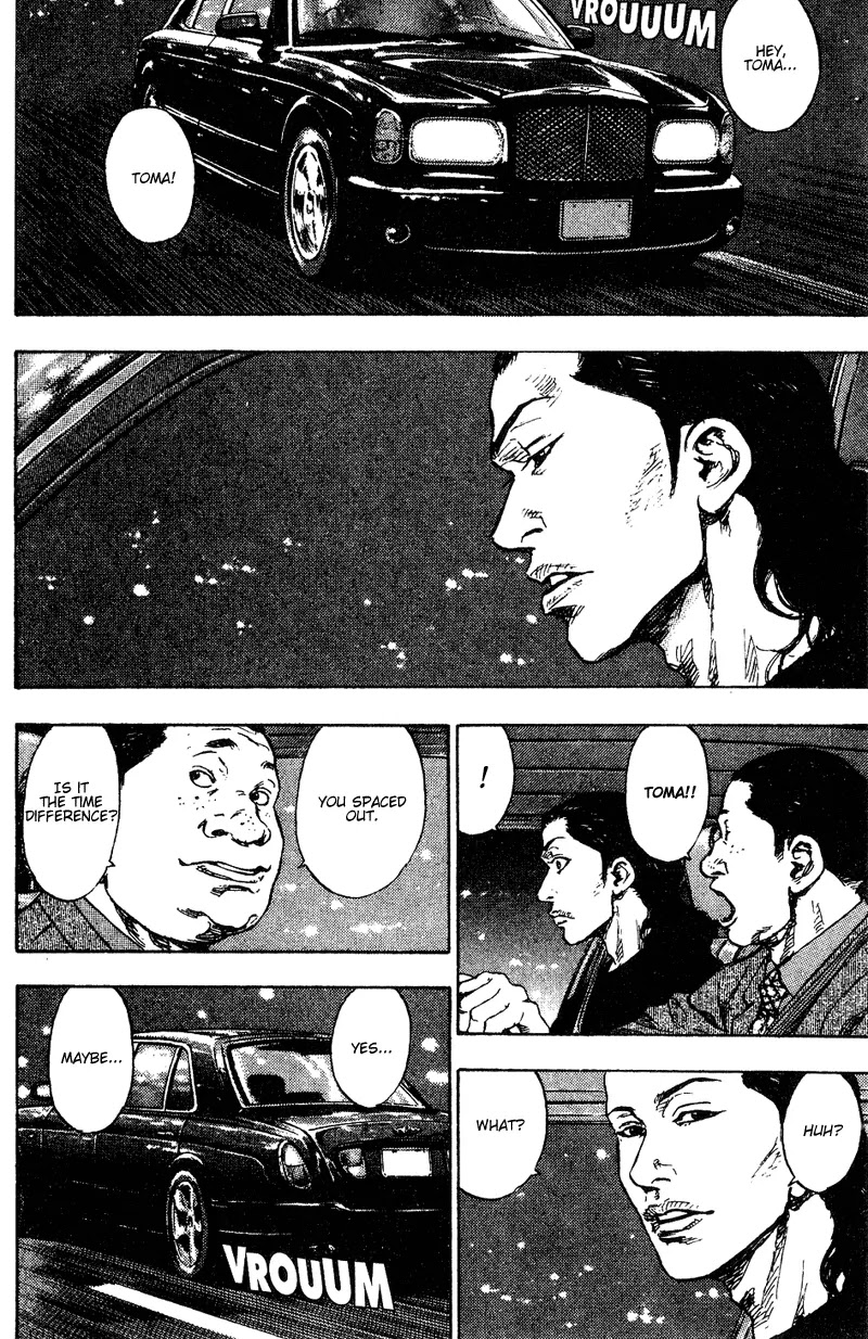 Shamo Vol.17 Chapter 168 page 15 - Vol.17 Chapter 168: Voice
