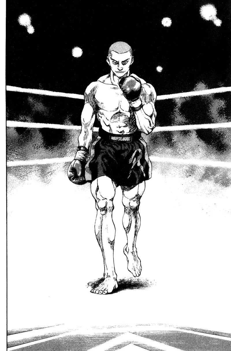 Shamo Vol.17 Chapter 168 page 5 - Vol.17 Chapter 168: Voice