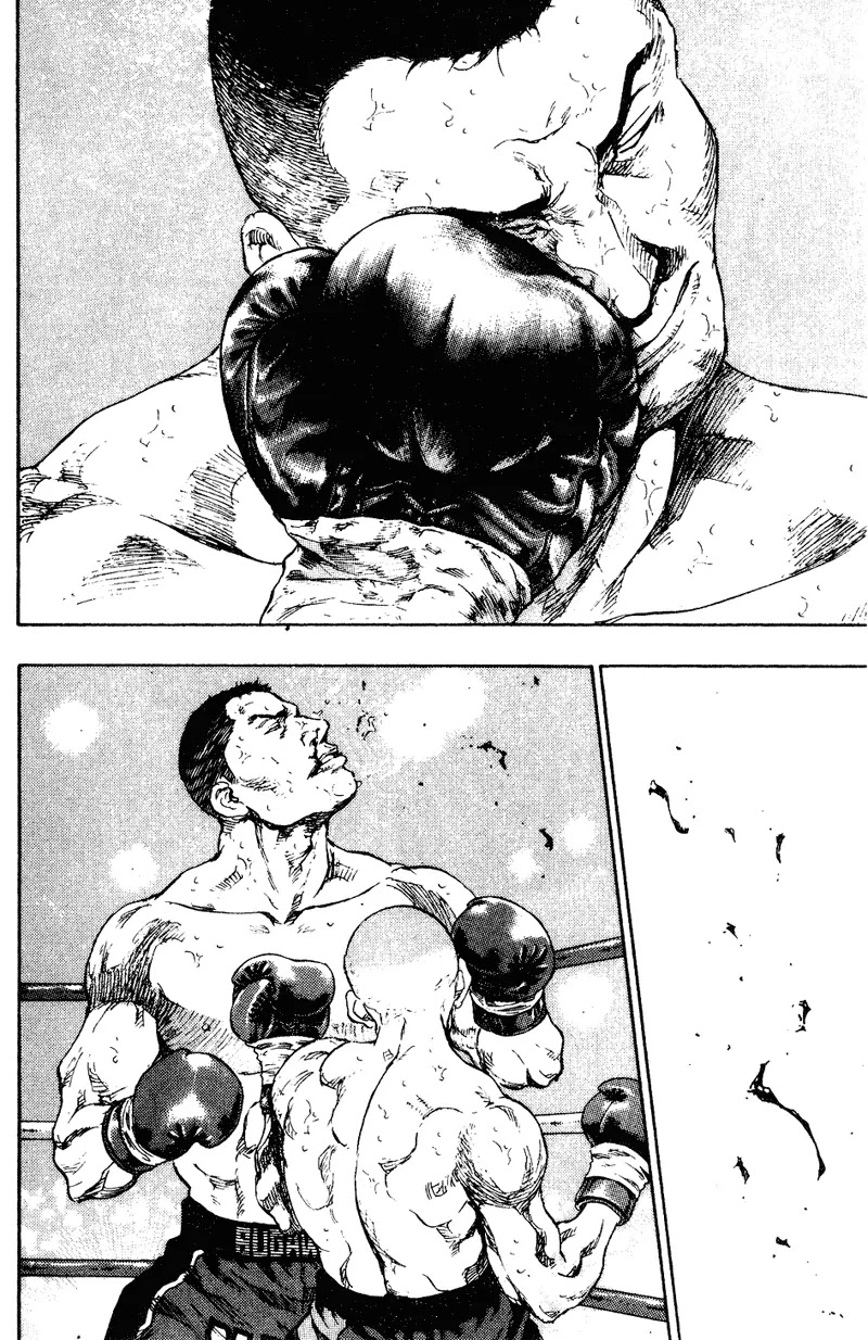Shamo Vol.17 Chapter 168 page 9 - Vol.17 Chapter 168: Voice