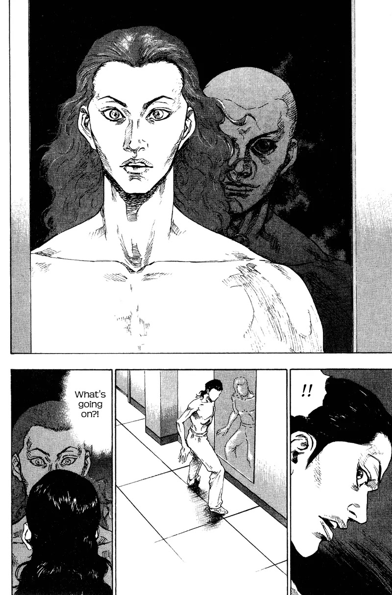 Shamo Chapter 17.169 page 9 - Vol.17 Chapter 169: The Divine Comedy