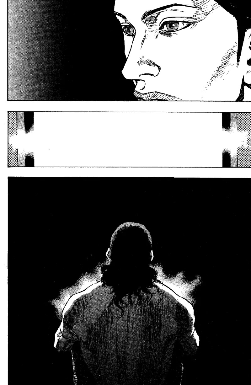 Shamo Chapter 17.170 page 17 - Vol.17 Chapter 170: Light