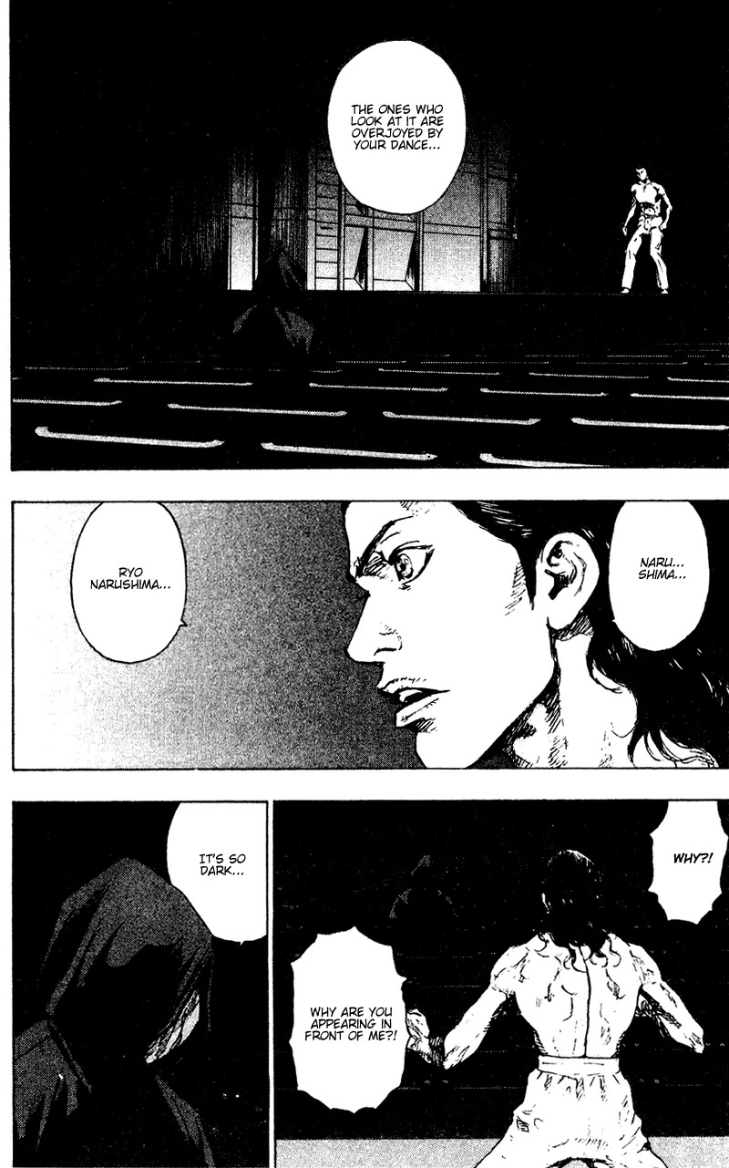 Shamo Chapter 17.170 page 7 - Vol.17 Chapter 170: Light