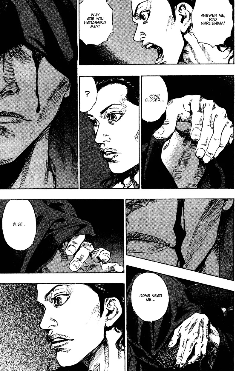 Shamo Chapter 17.170 page 8 - Vol.17 Chapter 170: Light