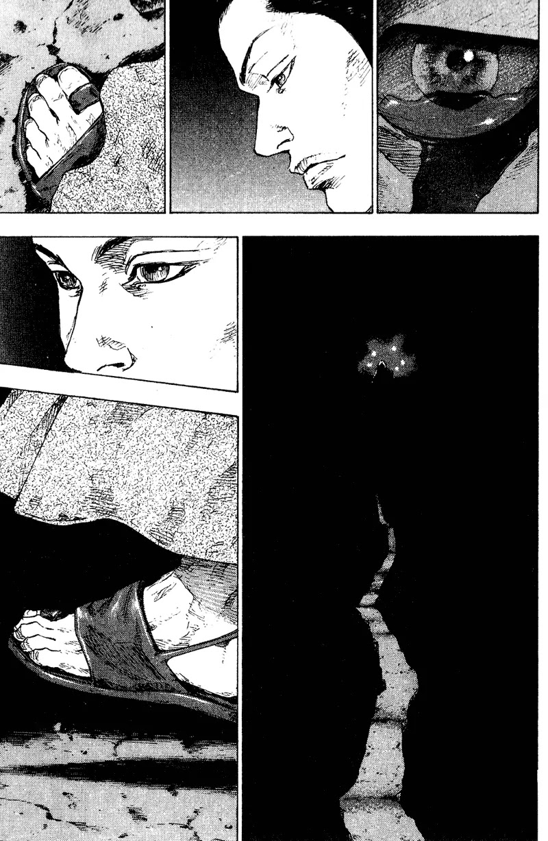 Shamo Chapter 17.171 page 19 - Vol.17 Chapter 171: Decision
