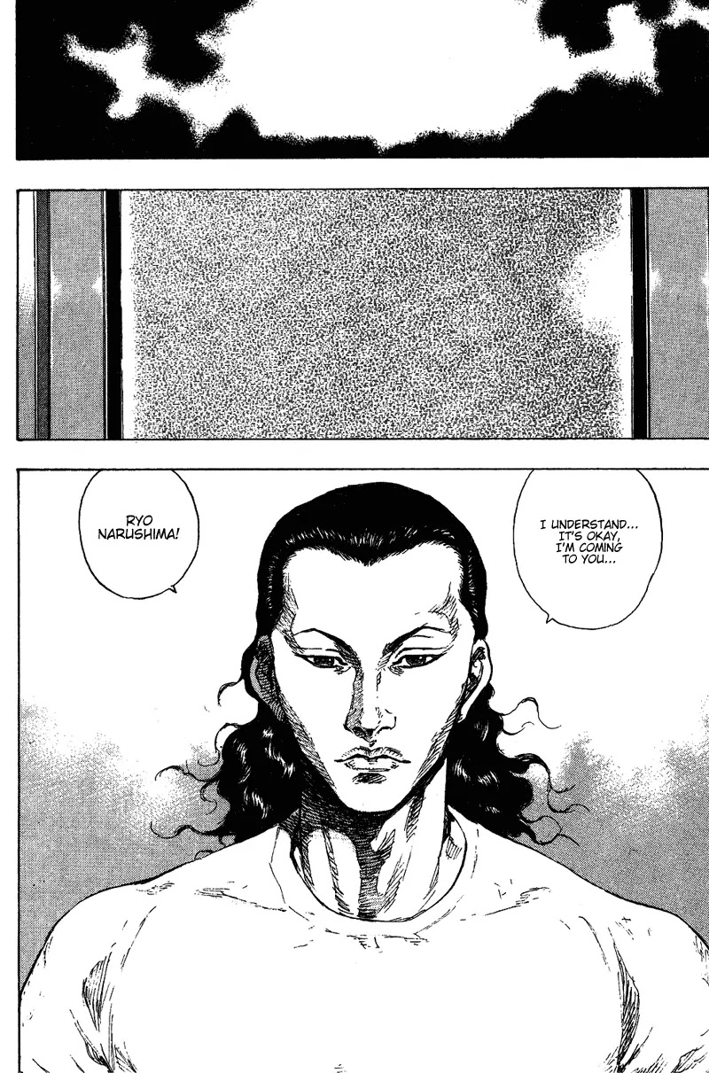 Shamo Chapter 17.171 page 20 - Vol.17 Chapter 171: Decision