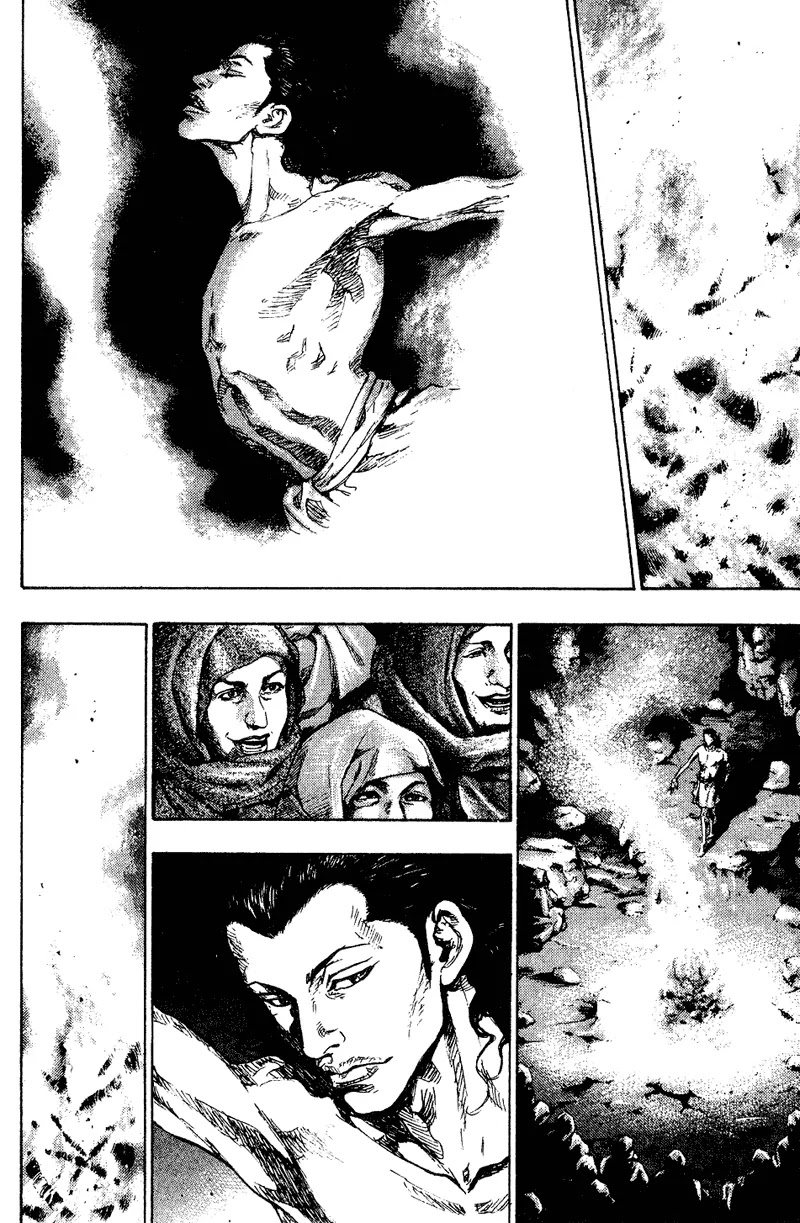 Shamo Chapter 17.171 page 6 - Vol.17 Chapter 171: Decision
