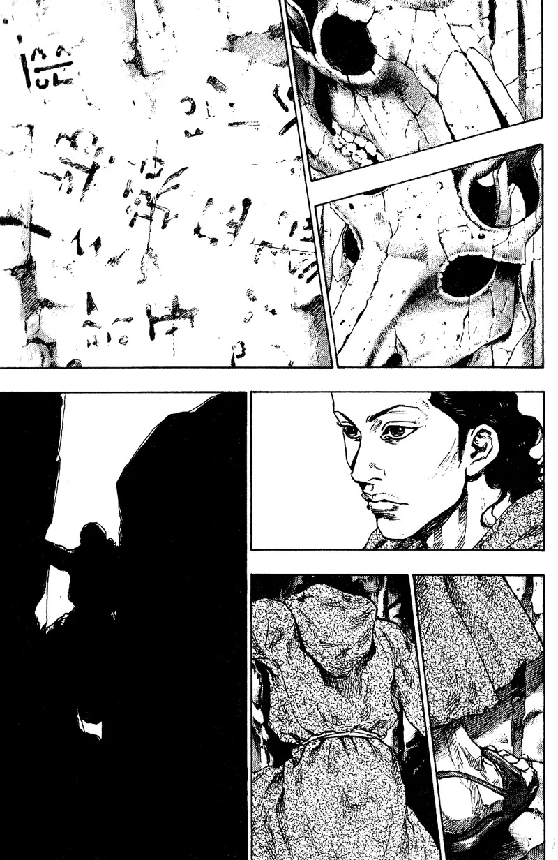 Shamo Chapter 17.171 page 9 - Vol.17 Chapter 171: Decision