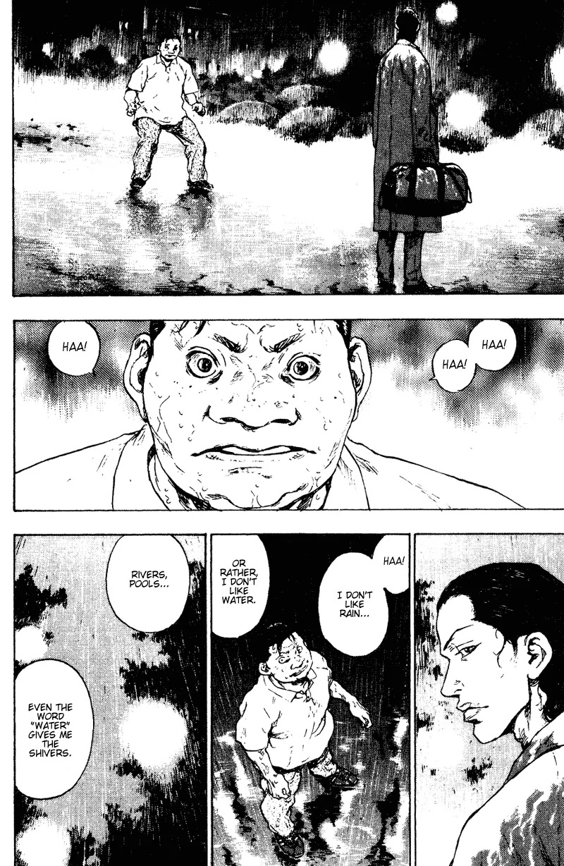 Shamo Chapter 17.172 page 15 - Vol.17 Chapter 172: Frog